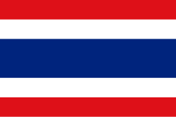 Thailandske baht